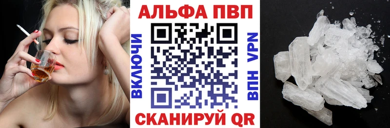 Магазины продажи наркотиков Арамиль Конопля Кокаин Псилоцибиновые грибы Гашиш АМФЕТАМИН