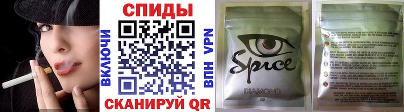 Бутират оксибутират Арамиль