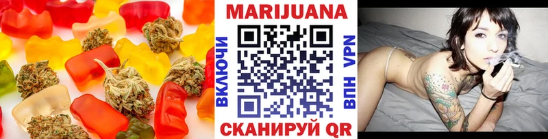 OMG онион  Арамиль  Cannafood марихуана 