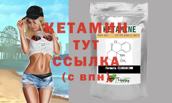дистиллят марихуана Инта