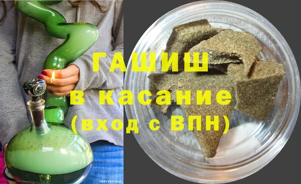 каннабис Алексин