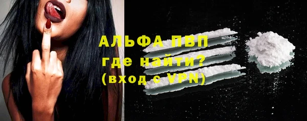 марки lsd Инсар