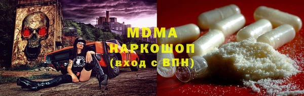 сатива Кулебаки