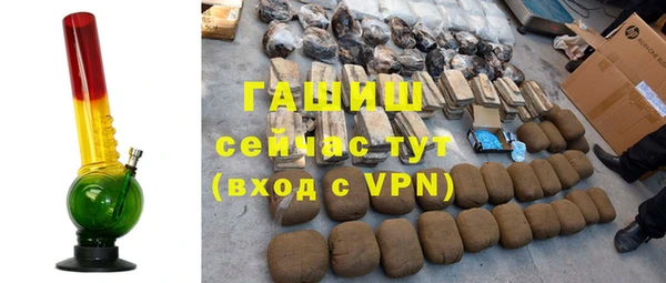 альфа пвп Иннополис