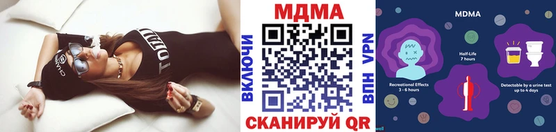 дарк нет Telegram  Арамиль  MDMA VHQ 