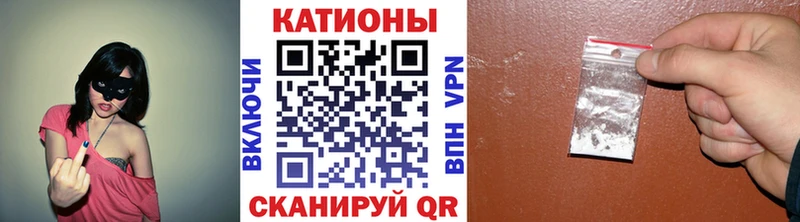 Меф 4 MMC  Арамиль 