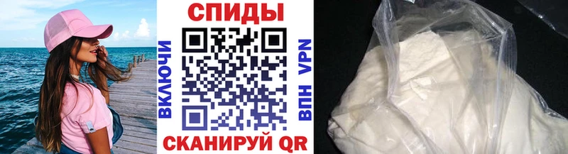 МЕГА Арамиль МЕТАМФЕТАМИН винт
