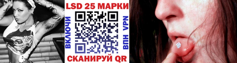 Наркотические марки 1,5мг Арамиль