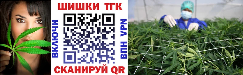 даркнет сайт  Арамиль  Шишки марихуана THC 21% 